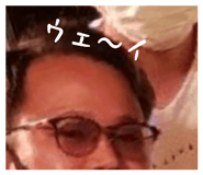 797800190