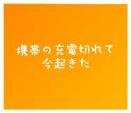 797800192