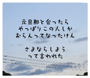 797800194