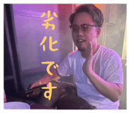 797800195