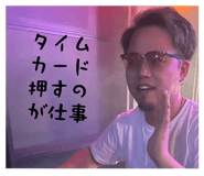 797800196