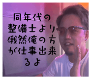 797800200