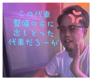 797800202