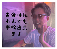 797800203