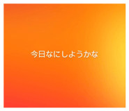 797800206