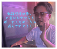 797800210
