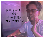797800216