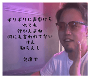 797800222