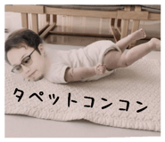 797800223