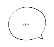797803858