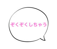 797803859