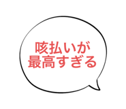 797803861