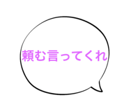 797803864