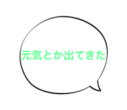 797803865