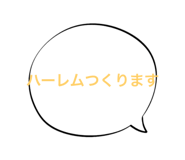 797803867