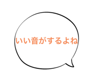 797803869