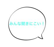 797803870