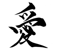 797804105