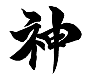 797804106