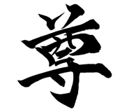 797804107