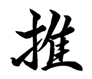 797804111