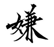 797804114