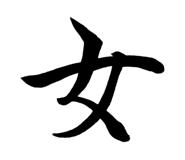 797804116