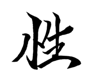 797804117