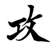 797804120