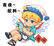797810352
