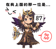 797810365