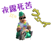797810963