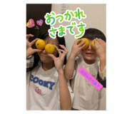 797810967
