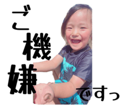 797814308