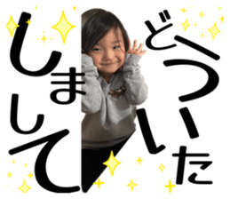 797814314