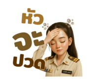 797815150