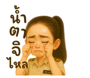 797815157