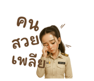 797815163