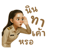 797815169