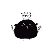 797818609