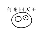797819815