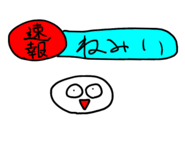 797819816