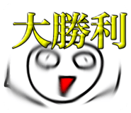 797819821