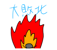 797819822