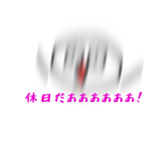 797819823