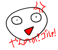 797819837