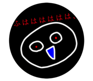 797819839