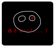 797819841