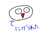 797819842