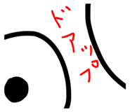 797819845